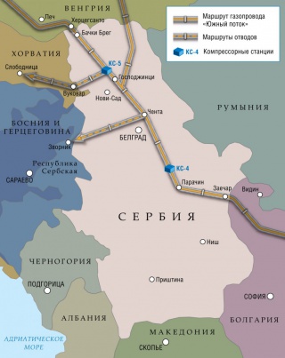 Маршрут газопровода «Южный поток».