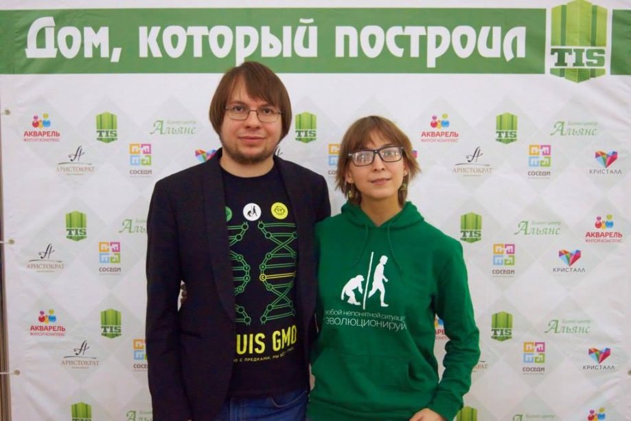 Александр Панчин и Ася Казанцева на Двойном лектории в Тюмени.