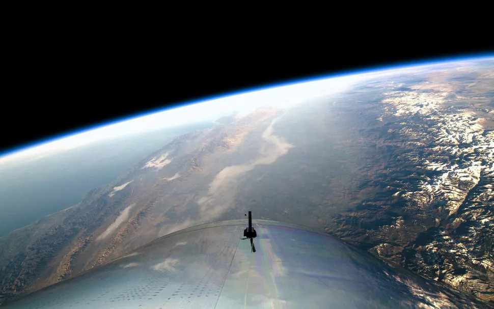 VSS Unity Earth view