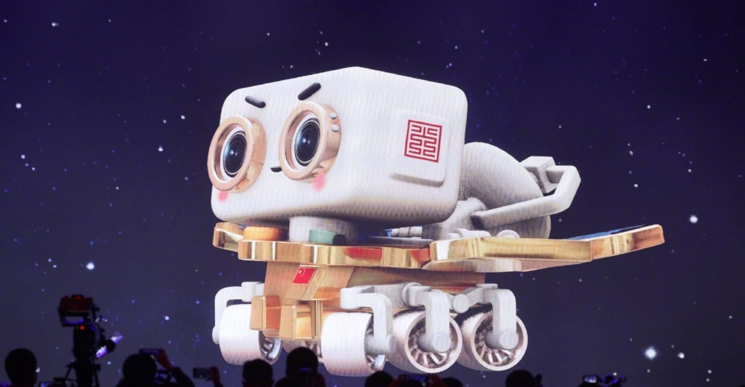Zhurong rover