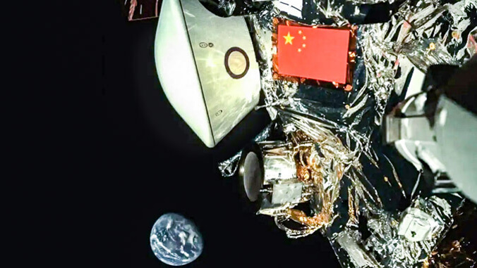 Tianwen-2 spacecraft