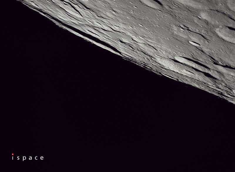 Resilience lunar landing module