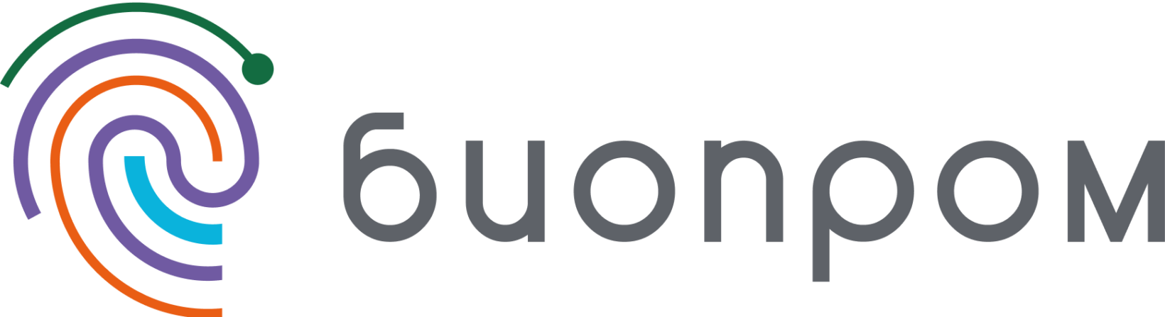 БИОПРОМ 2026